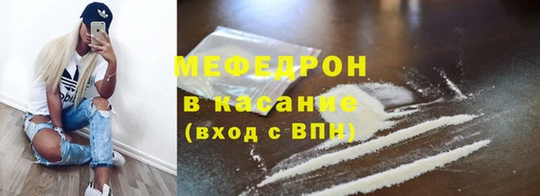 mix Богородицк