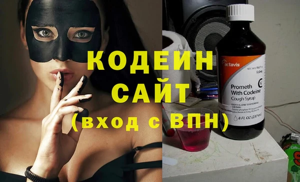 mix Богородицк